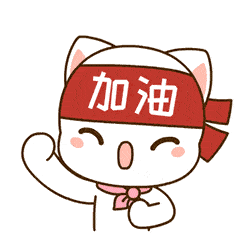 1611110446.gif _20210120103203.gif