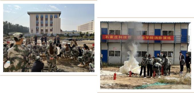 微信截图_20211019103626.jpg