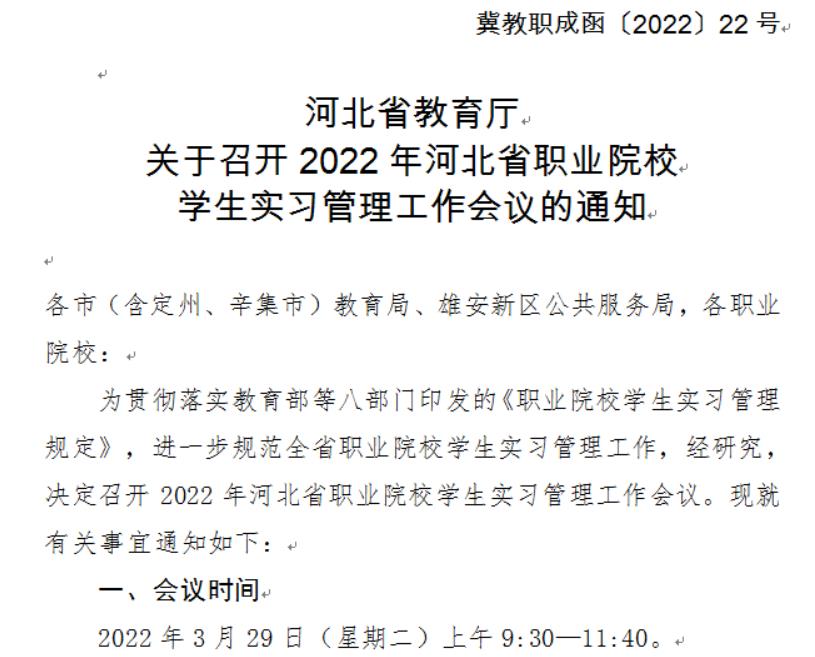 1648728384.jpg