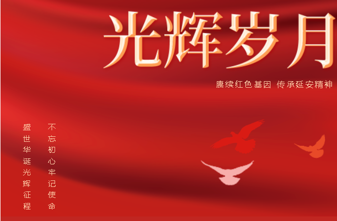 1689136708.png