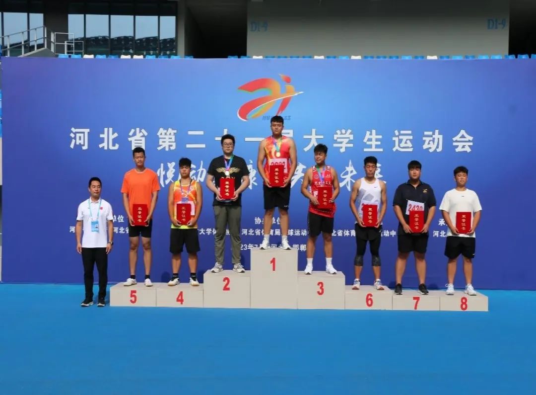 1690631549.jpg