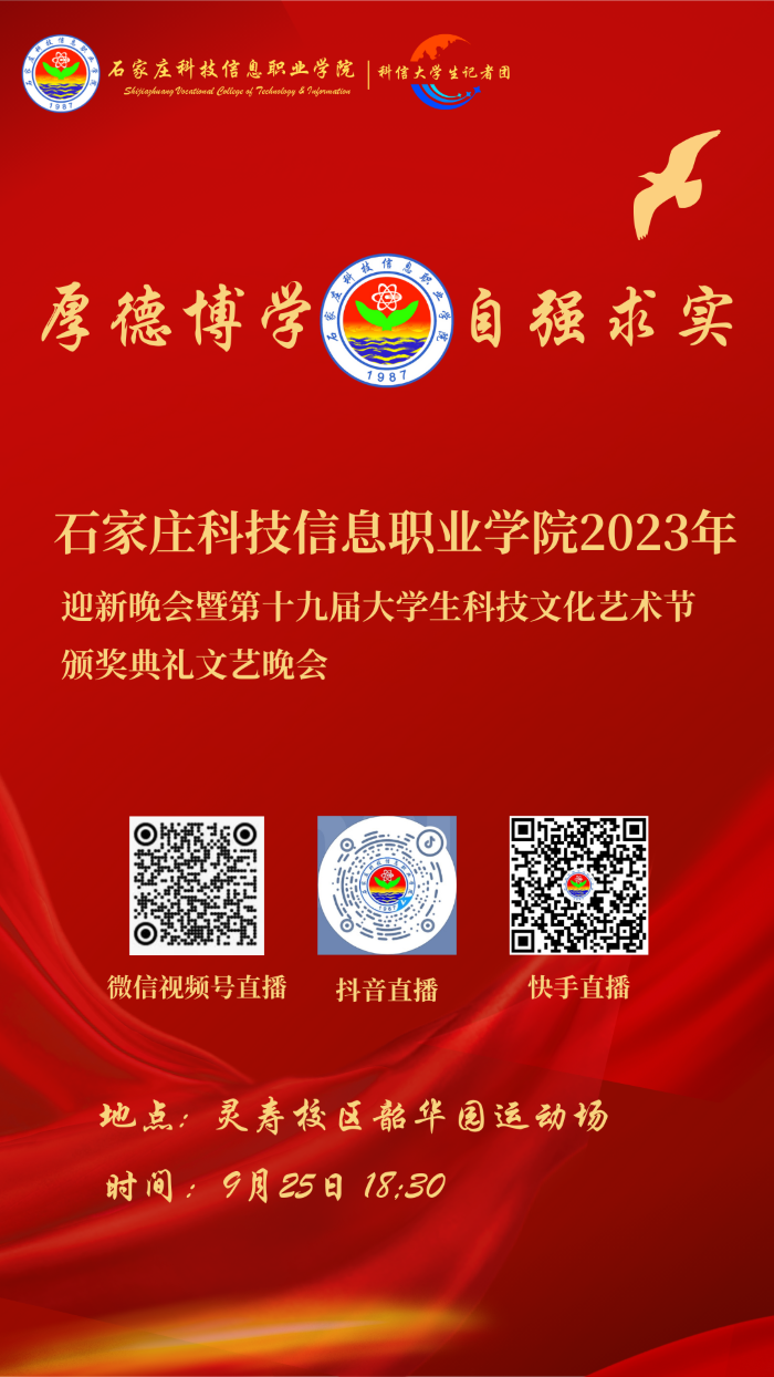 1695565530.png r.png