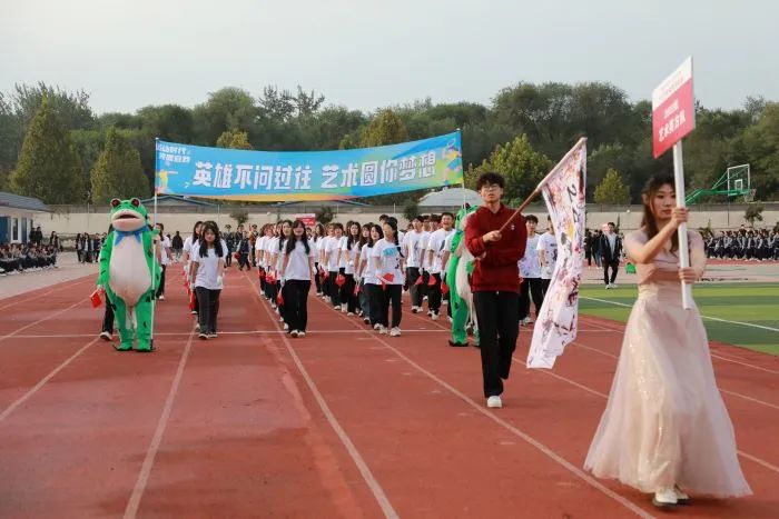 1697945597.jpg s.jpg