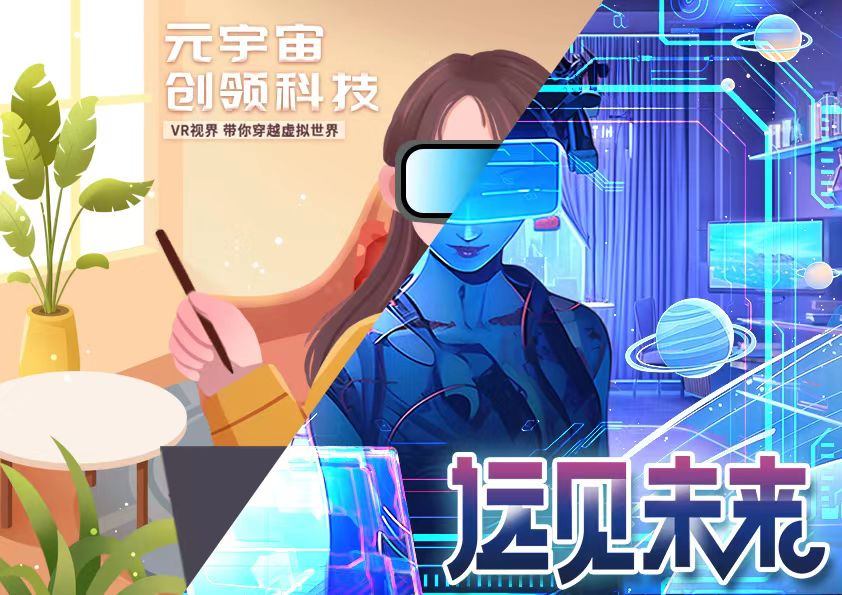 1704166499.png