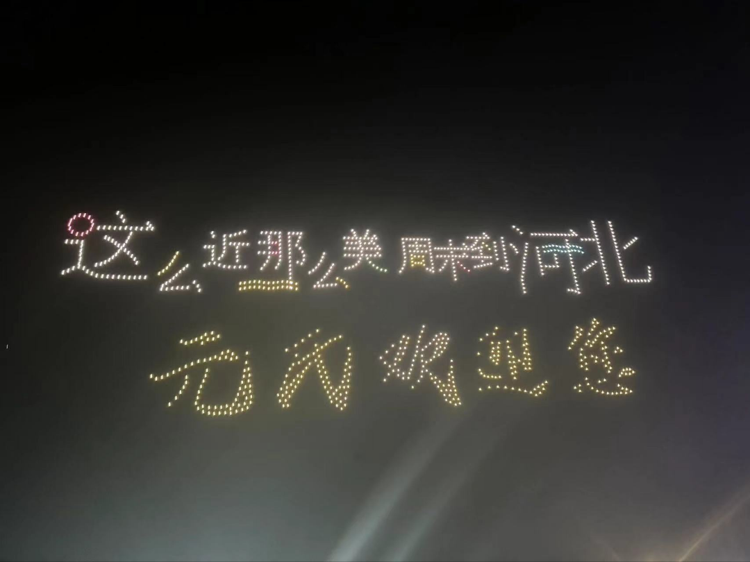 1704279154.png