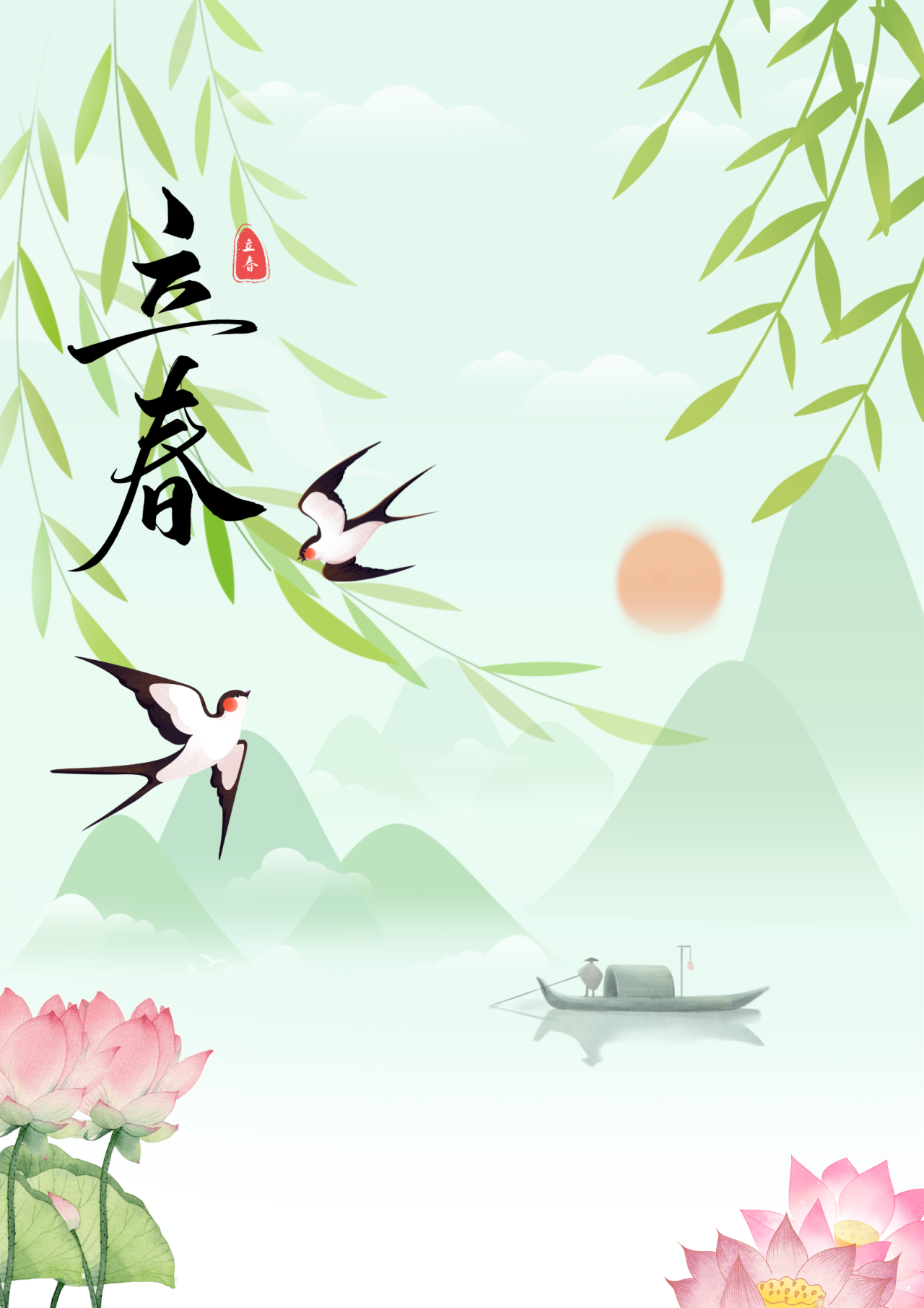 1707049162.png